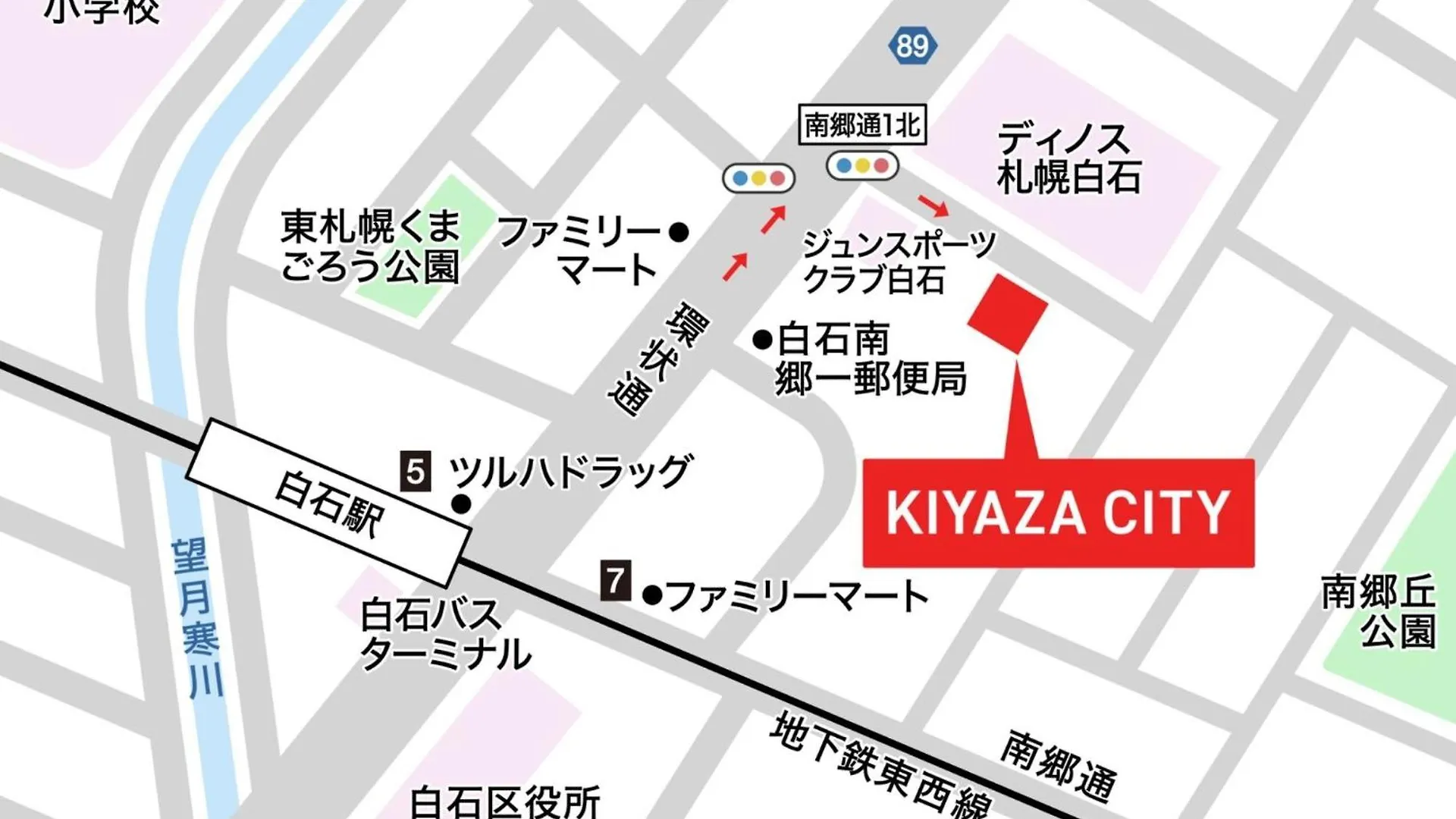 Apartment Carid Shiraishi In Front Of The Station / Vacation Stay 4649 Sapporo